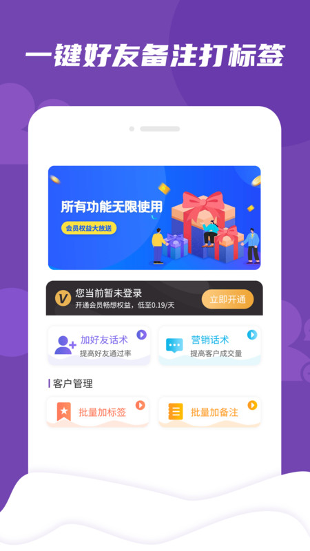 揭秘7777788888管家精準(zhǔn)一肖預(yù)測(cè)秘籍，揭秘，精準(zhǔn)預(yù)測(cè)秘籍，777778管家一肖預(yù)測(cè)大解密