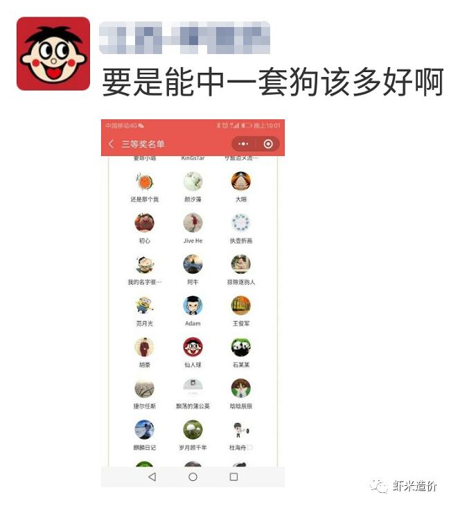 新澳天天開(kāi)獎(jiǎng)資料大全181，深度解析與實(shí)用指南，新澳天天開(kāi)獎(jiǎng)資料深度解析與實(shí)用指南大全（附181期開(kāi)獎(jiǎng)資料）
