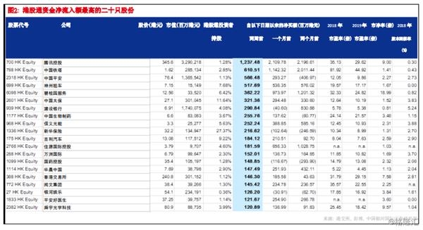 香港鐵算開獎(jiǎng)直播一，揭秘彩票背后的秘密與最新動(dòng)態(tài)，香港鐵算開獎(jiǎng)直播揭秘，彩票背后的秘密與最新開獎(jiǎng)動(dòng)態(tài)