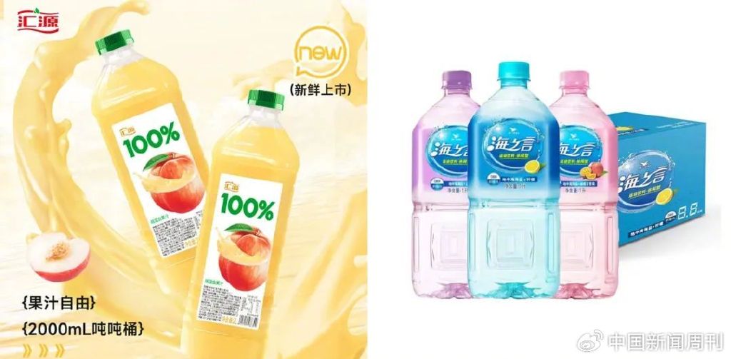 新奧2024飲料大全，探索未來(lái)飲品的新潮流，新奧2024飲料大全，引領(lǐng)未來(lái)飲品新潮探索