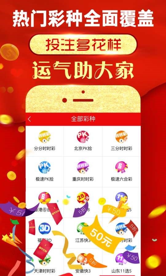 揭秘精準(zhǔn)四肖，探索神秘的數(shù)字組合7777788888，揭秘精準(zhǔn)四肖的秘密，數(shù)字組合7777788888探索之旅