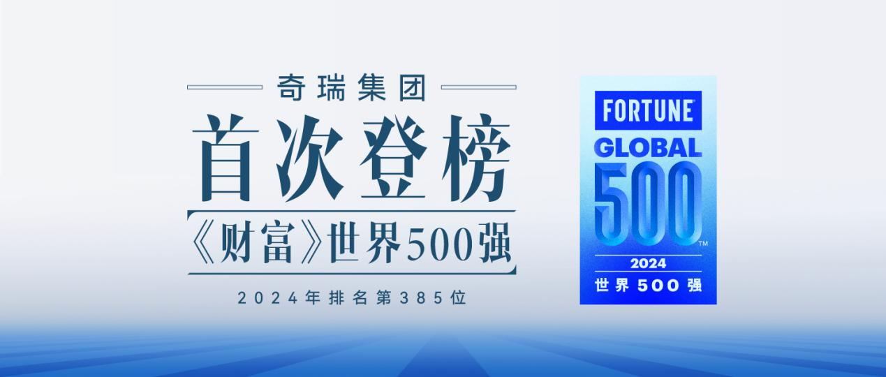 新澳2025最新資料大全，紅雙喜新澳2025天——探索與前瞻，新澳2025探索與前瞻，紅雙喜最新資料大全及未來(lái)展望