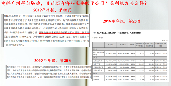揭秘2025新奧歷史開獎(jiǎng)記錄，回顧與前瞻，揭秘新奧歷史開獎(jiǎng)記錄，回顧與前瞻至2025年展望