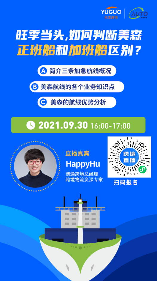 2025新澳白小姐免費資料大揭秘，揭秘，新澳白小姐免費資料大解密 2025版