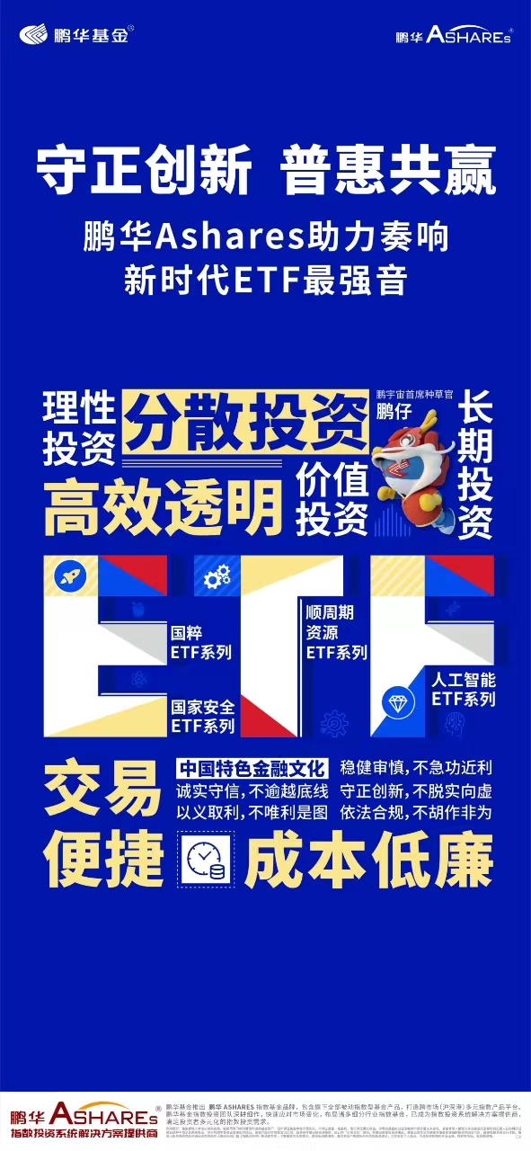 澳門(mén)彩票文化深度解析，探索新澳門(mén)精準(zhǔn)四肖期期中特現(xiàn)象，澳門(mén)彩票文化深度解析，探索新澳門(mén)精準(zhǔn)四肖期期中特現(xiàn)象揭秘