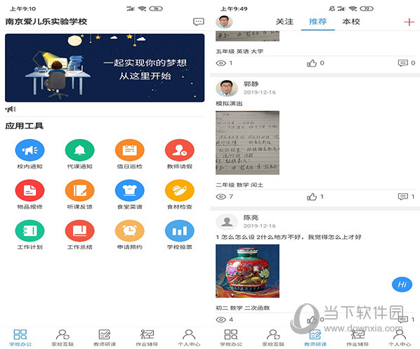 探索無盡的視覺盛宴，118彩圖庫免費(fèi)資料大全，無盡視覺盛宴，118彩圖庫免費(fèi)資料大全探索