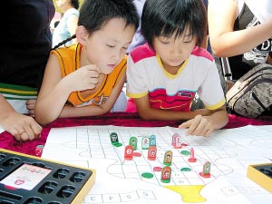 新澳特碼生肖全年走勢分析與預測，新澳特碼生肖全年走勢解析與預測報告
