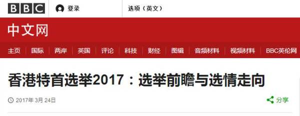香港鐵算4887免費正版資料，揭秘與探索，揭秘香港鐵算4887正版資料，免費探索與獨家解讀