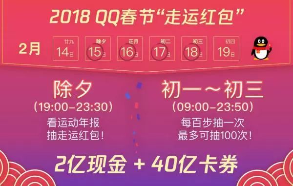 新澳天天開(kāi)獎(jiǎng)，未來(lái)彩票趨勢(shì)與期待（2025年展望），新澳天天開(kāi)獎(jiǎng)，未來(lái)彩票趨勢(shì)展望與2025年期待