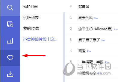 揭秘7777888888管家婆精準秘籍，全方位SEO策略解析，揭秘管家婆精準秘籍與全方位SEO策略解析，揭秘7777888888秘籍與策略解析