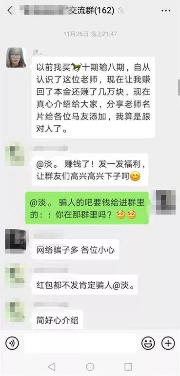 黃大仙澳門三碼中特期期正確，揭秘彩票背后的秘密與策略，揭秘黃大仙澳門三碼彩票背后的秘密與策略，期期正確的中獎之道
