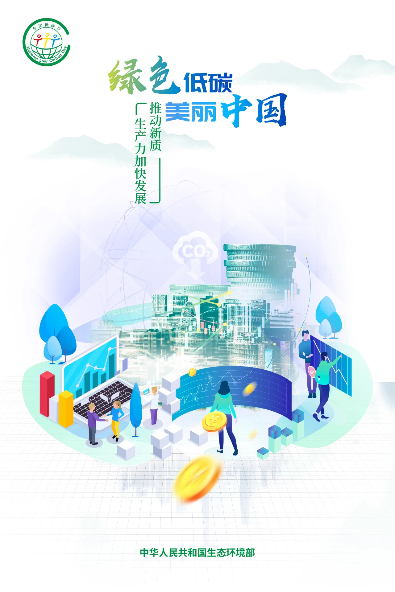 關(guān)于澳門特馬今晚之預(yù)測，展望2024年的精彩盛宴，澳門特馬今晚預(yù)測，展望2024年盛宴的驚喜與精彩