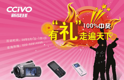 澳門管家婆，揭秘精準預測的秘密，100%中的秘密策略，澳門管家婆揭秘，精準預測背后的秘密策略與百分之百命中率之道