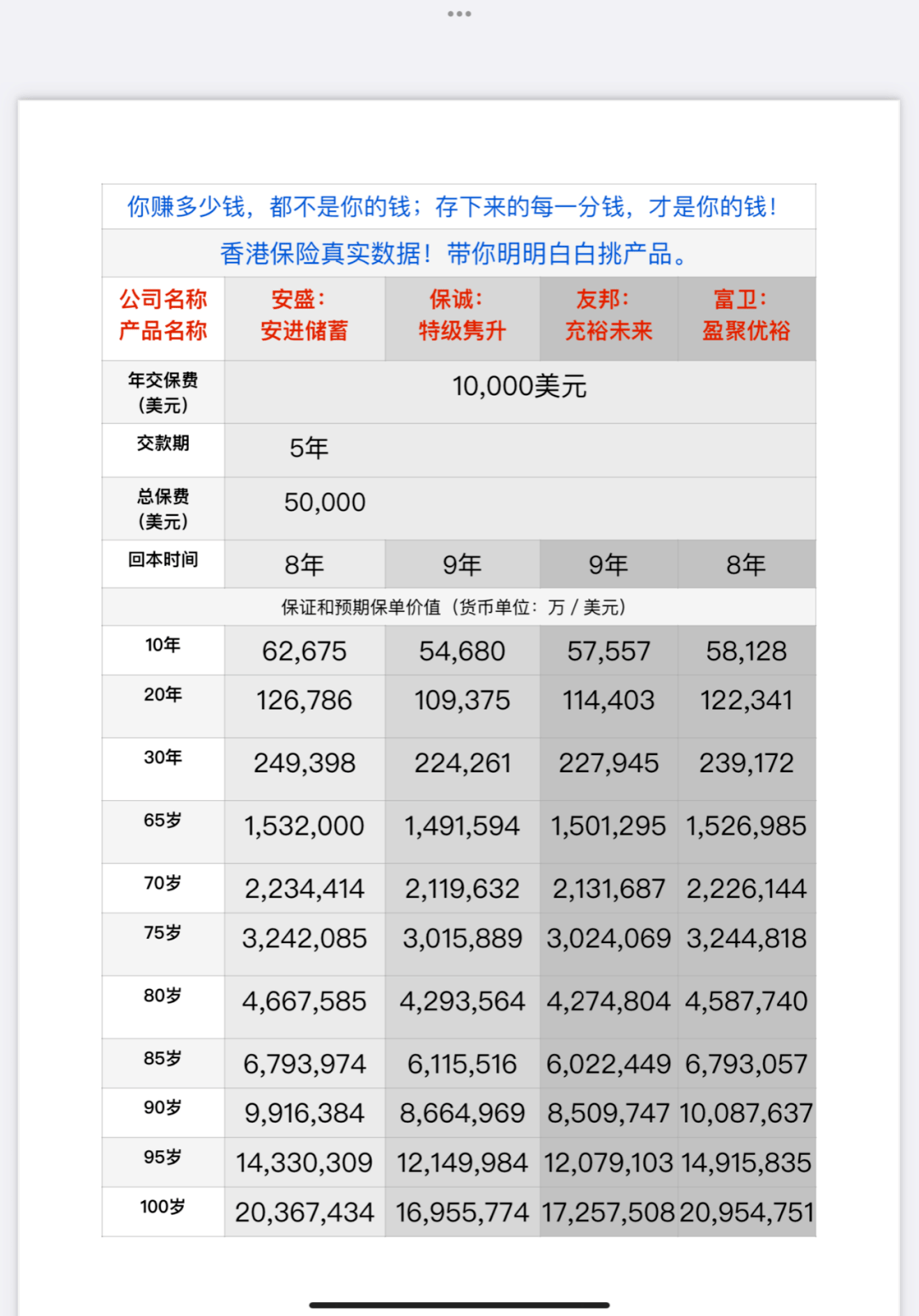 香港鐵算資料開獎結(jié)果4987，深度解析與最新開獎信息，香港鐵算資料開獎結(jié)果深度解析與最新開獎信息4987