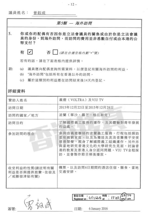 香港鐵算算盤(pán)4887與狀元紅資料網(wǎng)，免費(fèi)公開(kāi)資料大全深度解析，香港鐵算算盤(pán)4887與狀元紅資料網(wǎng)，免費(fèi)公開(kāi)資料深度解析