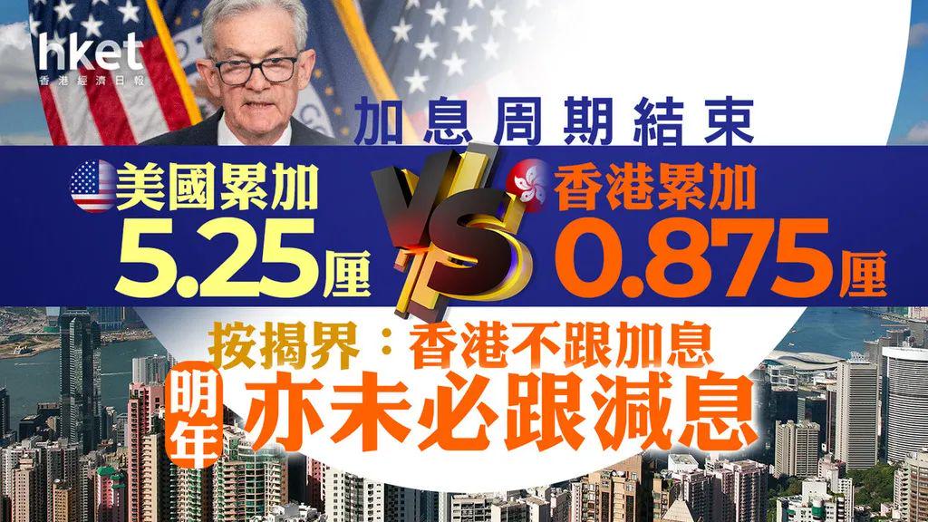 揭秘香港一肖中100%期期準的奧秘，真相大揭秘，香港期期準中一肖奧秘揭秘，真相大揭露