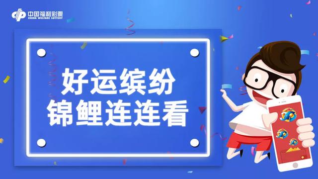 新奧彩精準(zhǔn)免費(fèi)提供，探索最新彩票預(yù)測技術(shù)，新奧彩精準(zhǔn)免費(fèi)探索，最新彩票預(yù)測技術(shù)揭秘
