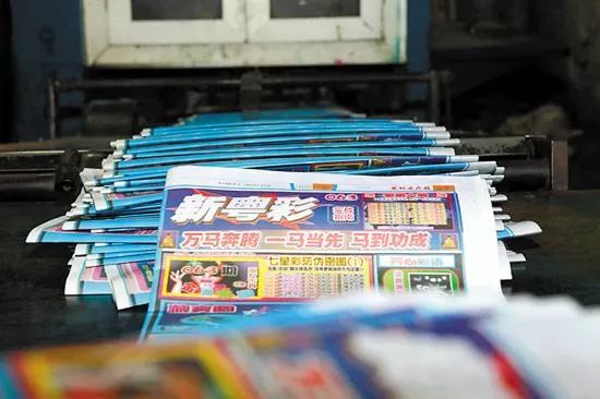 新奧門(mén)天天好彩，探索澳門(mén)的魅力與好運(yùn)，澳門(mén)魅力與好運(yùn)探索，新奧門(mén)天天好彩