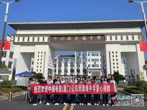 新澳門三中三，探索與解析，新澳門三中三，深入探索與解析