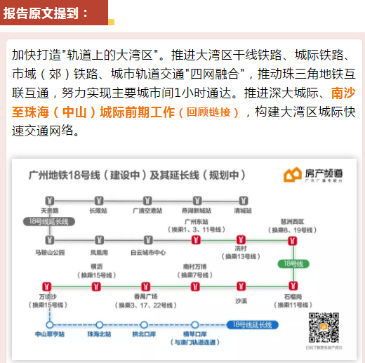 澳門六和彩資料查詢2024年免費查詢指南，01-36全面解析，澳門六和彩資料免費查詢指南，2024年全面解析及免費查詢服務（涵蓋01-36）