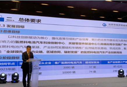 新奧正版資訊，探索未來，預(yù)見2025年，新奧正版資訊，探索未來，展望2025年