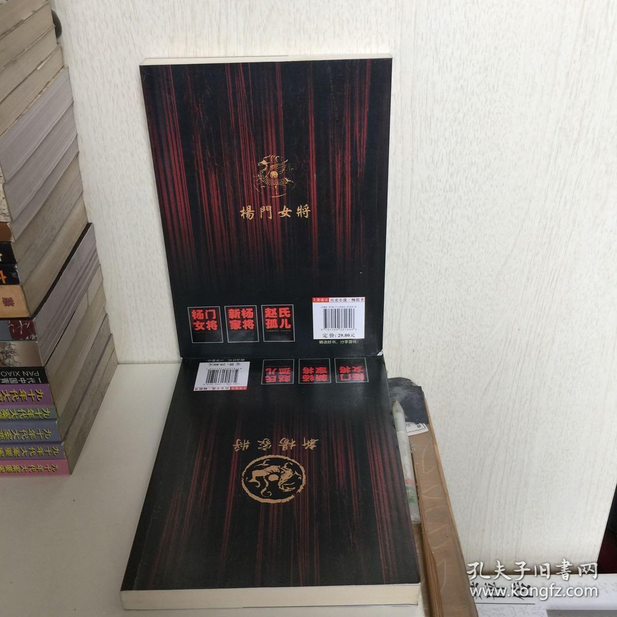探索新奧門正版游戲世界，7777788888的魅力與奧秘，探索新奧門正版游戲世界，魅力無限的7777788888奧秘