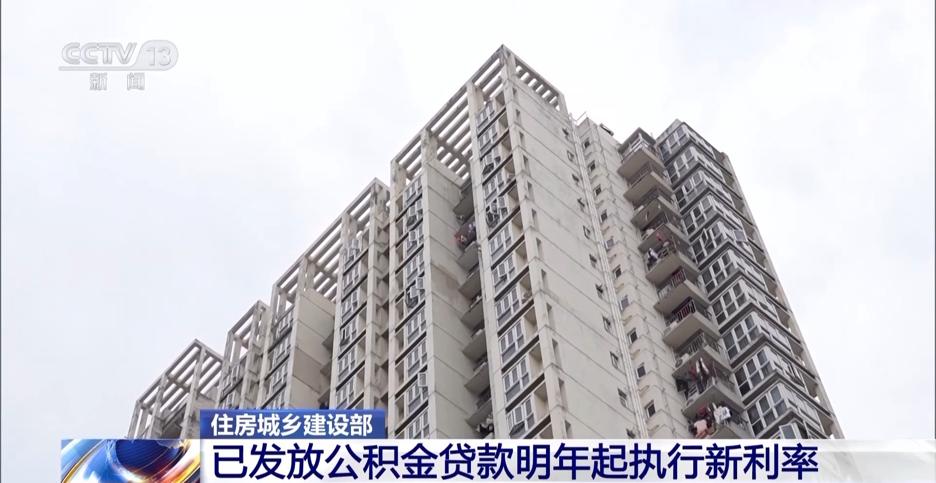 新奧資料準(zhǔn)新，探索未來(lái)的藍(lán)圖與策略分析（到2025年），新奧資料藍(lán)圖，未來(lái)至2025年的策略分析與探索之路