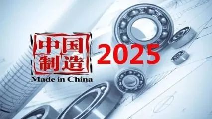 揭秘新奧集團，探索未來，展望2025最新資料五不中奧秘，揭秘新奧集團，展望2025最新資料，探尋未來奧秘與五大未解之謎