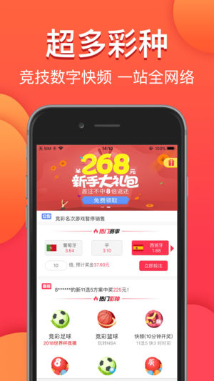 澳門今晚必中一肖一碼，金算盤與圖庫資料助力你的彩票夢想，永久免費(fèi)資料大放送，澳門彩票助力夢想，金算盤圖庫資料永久免費(fèi)大放送，必中一肖一碼揭秘