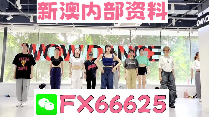 澳門免費(fèi)資料大全，探索澳門的文化與歷史寶庫，探索澳門文化與歷史寶庫，澳門免費(fèi)資料大全