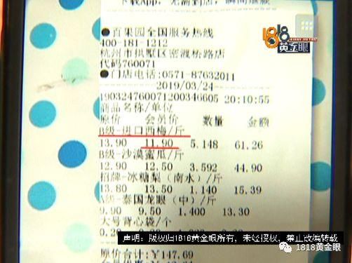 鐵算算盤4887四肖期期中特免費送，揭秘背后的秘密與策略，揭秘鐵算算盤4887四肖期期中特免費送的秘密與策略技巧
