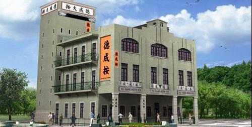 老澳門網(wǎng)站最新信息，探索澳門的新動(dòng)態(tài)與發(fā)展趨勢(shì)，老澳門網(wǎng)站最新信息揭秘，澳門新動(dòng)態(tài)與未來發(fā)展趨勢(shì)探索
