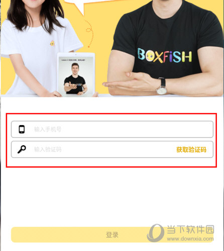 管家婆必出一中一特圖片，揭秘背后的故事與吸引力，揭秘管家婆必出一中一特圖片背后的故事與魅力所在