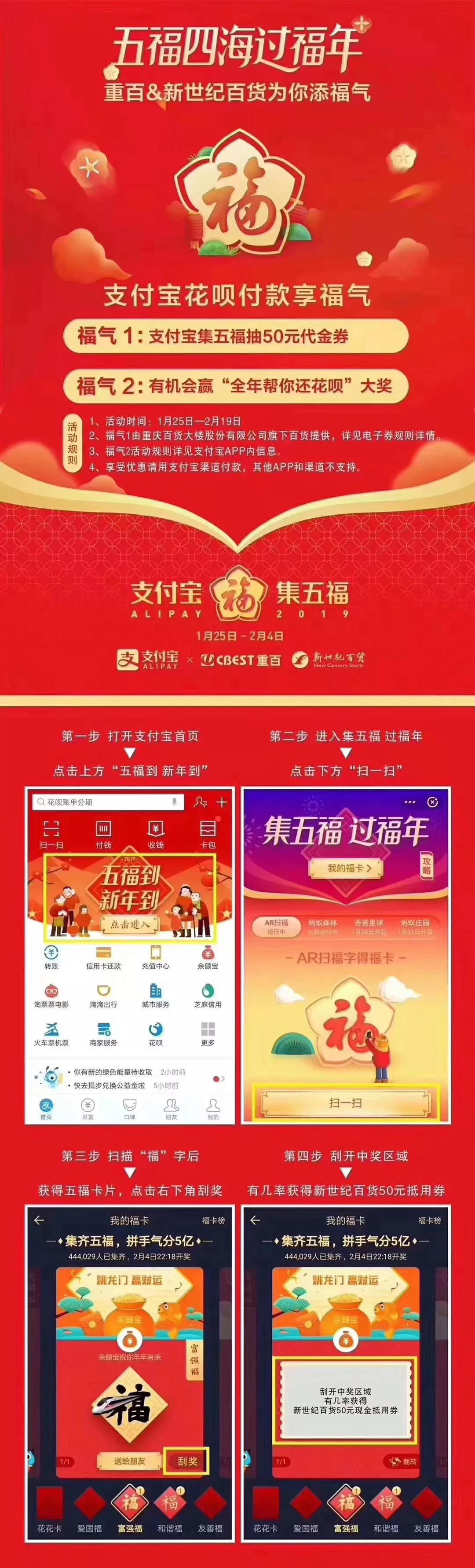 2025新澳天天開彩資料大全——掌握最新彩票資訊，贏取豐厚獎(jiǎng)勵(lì)，掌握最新彩票資訊，贏取豐厚獎(jiǎng)勵(lì)，新澳天天開彩資料大全 2025版