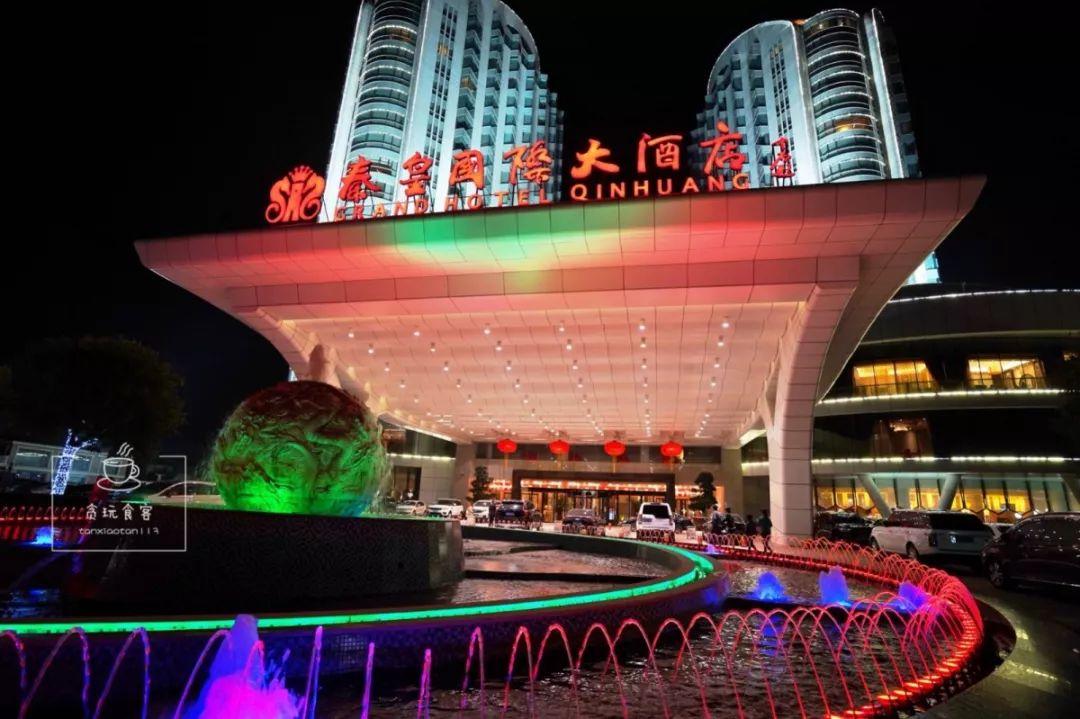 新澳今晚上9點30分，一場精彩絕倫的盛宴等你來，新澳之夜，精彩盛宴今晚啟幕