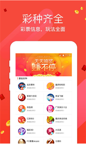 澳門仙女下凡與圖庫探索，資料庫、必中一肖一碼與永久免費指南，澳門仙女下凡與圖庫探索，資料庫揭秘必中一肖一碼永久免費指南