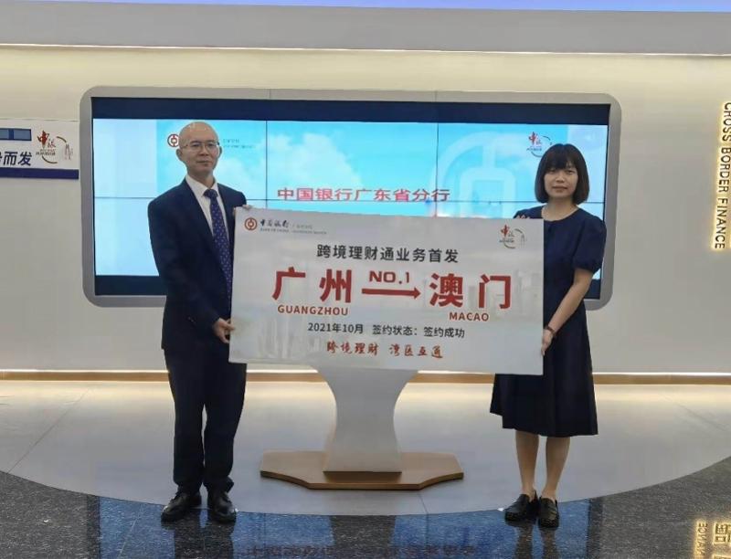 新澳門彩走勢圖今天最新，探索彩票走勢的奧秘，探索最新澳門彩票走勢圖的奧秘，今日彩票走勢分析