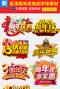探索無(wú)盡的視覺(jué)盛宴，118圖庫(kù)大全免費(fèi)資料，探索視覺(jué)盛宴，118圖庫(kù)大全免費(fèi)資料全解析