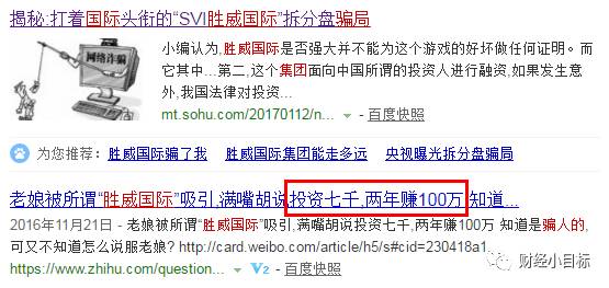 揭秘最準(zhǔn)一碼一肖，揭秘背后的秘密與真相，鳳凰網(wǎng)獨(dú)家報(bào)道，獨(dú)家揭秘，最準(zhǔn)一碼一肖背后的秘密真相（鳳凰網(wǎng)報(bào)道）