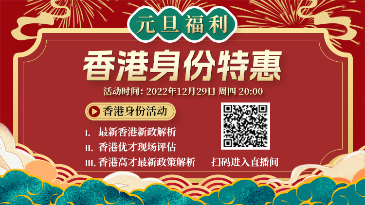 香港4887開(kāi)獎(jiǎng)結(jié)果現(xiàn)場(chǎng)直播——最新動(dòng)態(tài)與解析，香港4887開(kāi)獎(jiǎng)結(jié)果現(xiàn)場(chǎng)直播，最新動(dòng)態(tài)與解析報(bào)告