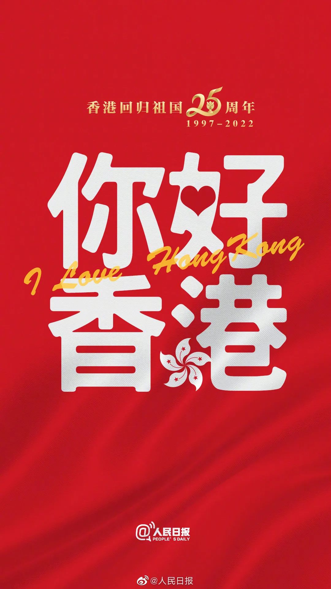香港二四六開獎(jiǎng)免費(fèi)結(jié)果，最新開獎(jiǎng)信息及中獎(jiǎng)秘籍，香港二四六開獎(jiǎng)結(jié)果、最新開獎(jiǎng)信息及中獎(jiǎng)秘籍揭秘