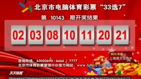 香港最快開獎(jiǎng)結(jié)果，實(shí)時(shí)更新與全面解析，香港最新開獎(jiǎng)結(jié)果實(shí)時(shí)更新與深度解析