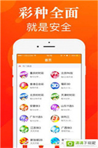 新澳118資料庫，全面解析與SEO優(yōu)化策略，新澳118資料庫解析與SEO優(yōu)化策略全攻略