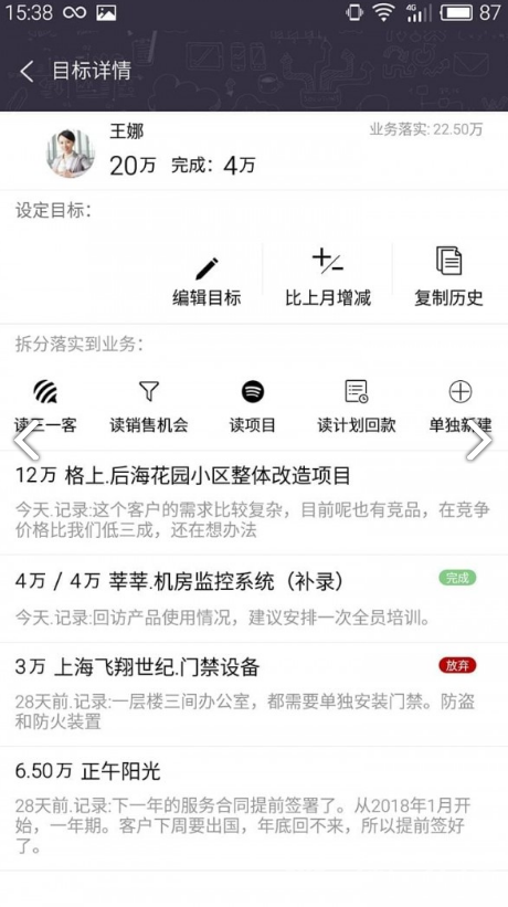 精準(zhǔn)兔費(fèi)四肖預(yù)測(cè)，揭秘彩票背后的秘密與策略（7777788888精準(zhǔn)兔費(fèi)四肖），精準(zhǔn)兔費(fèi)四肖預(yù)測(cè)揭秘，彩票背后的秘密策略與成功預(yù)測(cè)之道