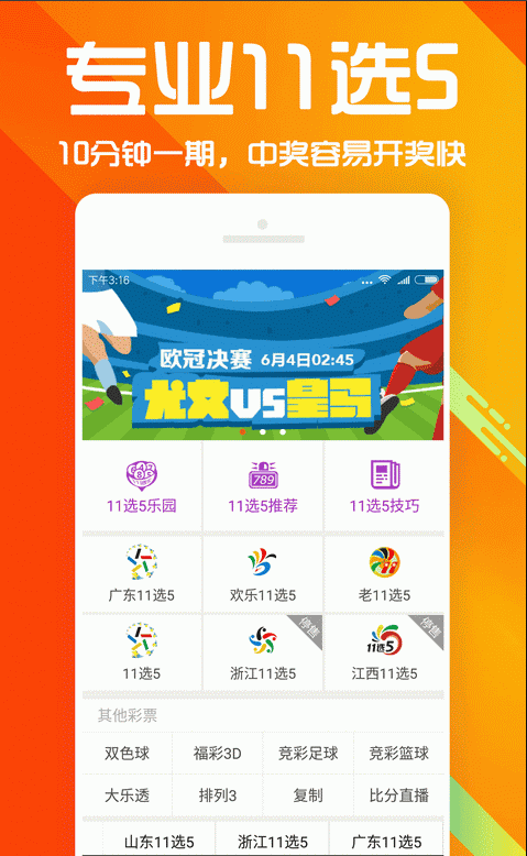 澳彩資料查詢(xún)，69337全面解析與實(shí)用指南，澳彩資料查詢(xún)大全，全面解析與實(shí)用指南 6933 澳彩秘籍分享