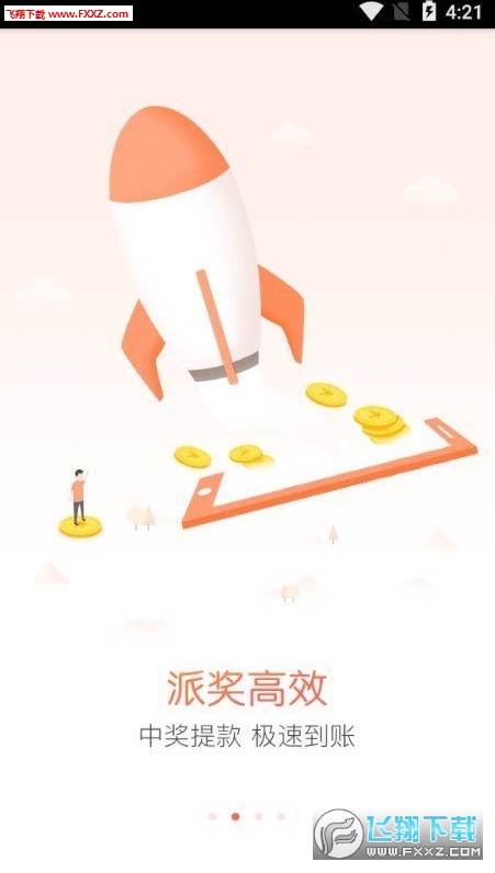 今晚必出準(zhǔn)確三肖，揭秘預(yù)測(cè)技巧與運(yùn)勢(shì)分析，揭秘預(yù)測(cè)技巧與運(yùn)勢(shì)分析，今晚三肖準(zhǔn)確預(yù)測(cè)之夜