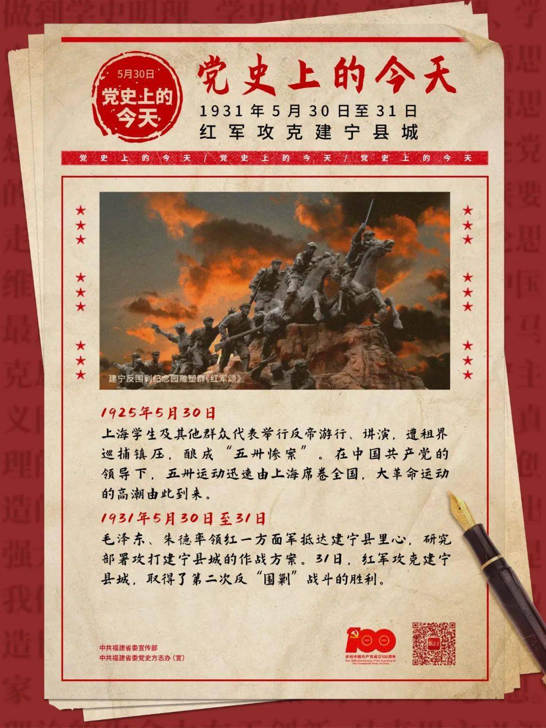 新澳今晚上9點(diǎn)30分，一場精彩絕倫的盛宴等你來體驗(yàn)，新澳之夜，精彩盛宴今晚啟幕