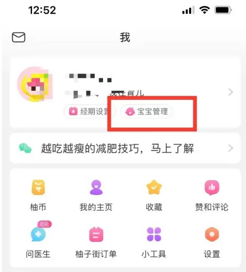 新澳天天彩與澳門特馬今晚開獎的期待與解析，新澳天天彩與澳門特馬今晚開獎，期待與解析指南