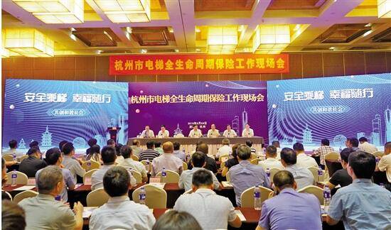 探索未來(lái)趨勢(shì)，79456濠江論壇2024年第十四期資料深度解析，深度解析濠江論壇第十四期資料，探索未來(lái)趨勢(shì)展望