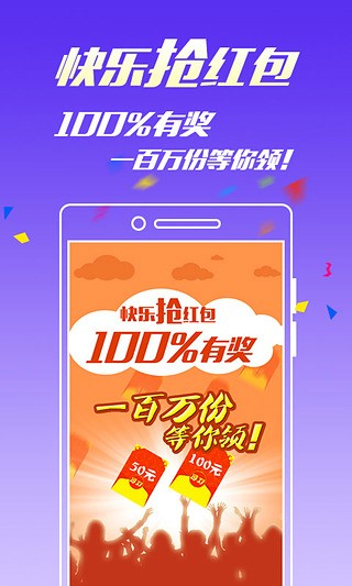 王中王4887中特一肖，探索關鍵詞背后的神秘面紗，揭秘王中王4887中特一肖背后的神秘面紗